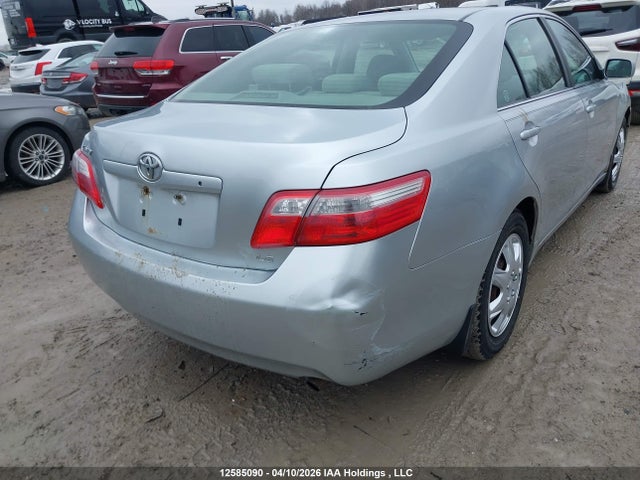 2007 Toyota Camry მანქანა იყიდება აუქციონზე, vin: 4T1BE46K07U049367, აუქციონის ნომერი: 12585090