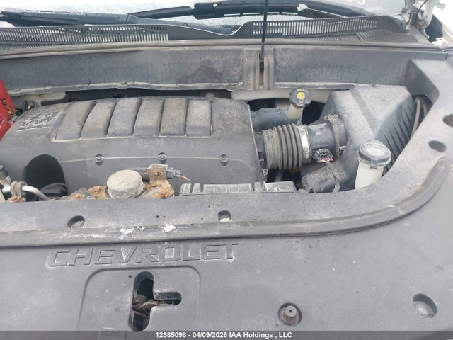 2011 Chevrolet Traverse მანქანა იყიდება აუქციონზე, vin: 1GNKVGEDXBJ269383, აუქციონის ნომერი: 12585098