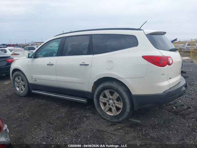 2011 Chevrolet Traverse მანქანა იყიდება აუქციონზე, vin: 1GNKVGEDXBJ269383, აუქციონის ნომერი: 12585098
