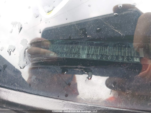 2011 Chevrolet Traverse მანქანა იყიდება აუქციონზე, vin: 1GNKVGEDXBJ269383, აუქციონის ნომერი: 12585098