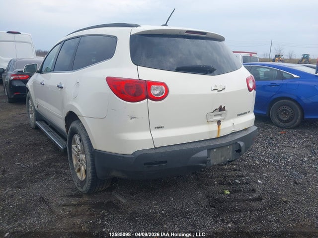 2011 Chevrolet Traverse მანქანა იყიდება აუქციონზე, vin: 1GNKVGEDXBJ269383, აუქციონის ნომერი: 12585098