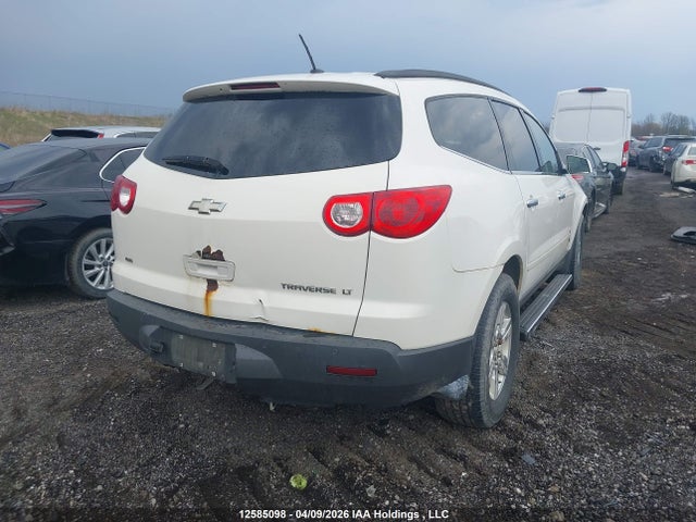 2011 Chevrolet Traverse მანქანა იყიდება აუქციონზე, vin: 1GNKVGEDXBJ269383, აუქციონის ნომერი: 12585098