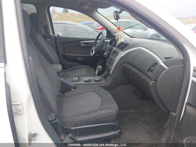 2011 Chevrolet Traverse მანქანა იყიდება აუქციონზე, vin: 1GNKVGEDXBJ269383, აუქციონის ნომერი: 12585098