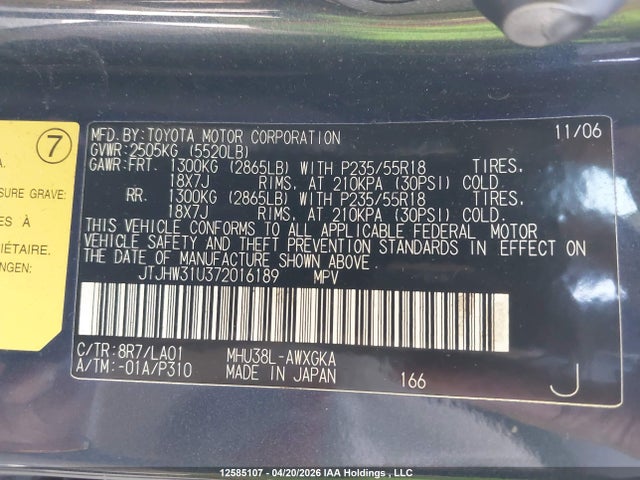 Aukcja sprzedaży 2007 Lexus Rx 400h, vin: JTJHW31U372016189, numer aukcji: 12585107