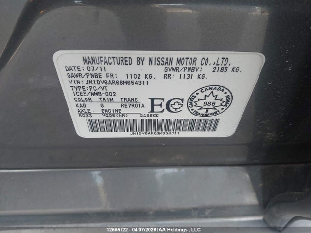 12585122 :رقم المزاد ، JN1DV6AR6BM654311 vin ، 2011 Infiniti G25 مزاد بيع