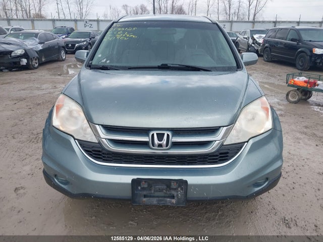 2011 Honda Cr-v Ex მანქანა იყიდება აუქციონზე, vin: 5J6RE4H53BL825090, აუქციონის ნომერი: 12585129