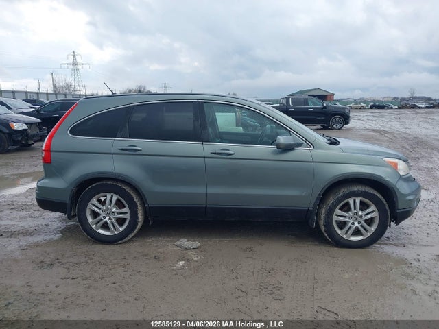 2011 Honda Cr-v Ex მანქანა იყიდება აუქციონზე, vin: 5J6RE4H53BL825090, აუქციონის ნომერი: 12585129