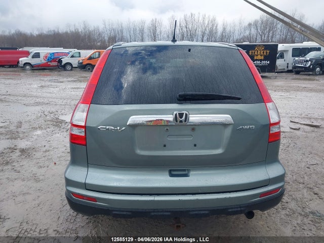 2011 Honda Cr-v Ex მანქანა იყიდება აუქციონზე, vin: 5J6RE4H53BL825090, აუქციონის ნომერი: 12585129