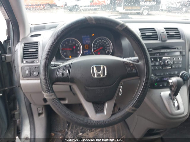 2011 Honda Cr-v Ex მანქანა იყიდება აუქციონზე, vin: 5J6RE4H53BL825090, აუქციონის ნომერი: 12585129