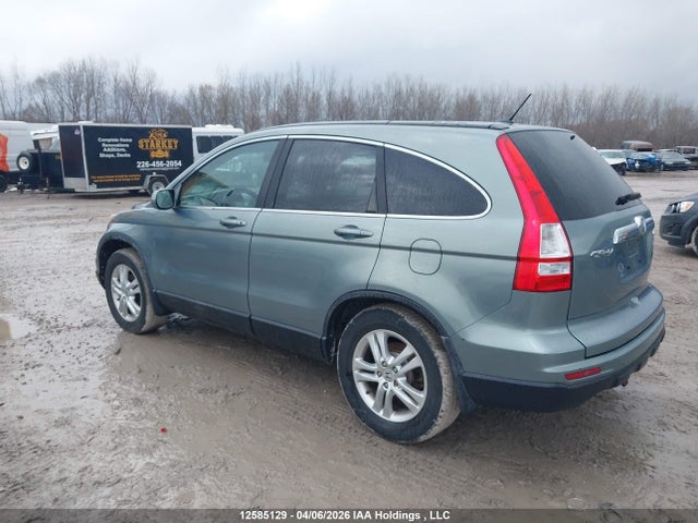 2011 Honda Cr-v Ex მანქანა იყიდება აუქციონზე, vin: 5J6RE4H53BL825090, აუქციონის ნომერი: 12585129