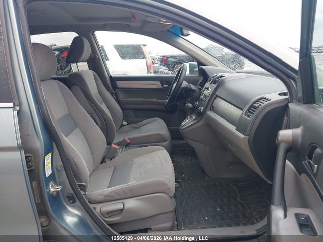 2011 Honda Cr-v Ex მანქანა იყიდება აუქციონზე, vin: 5J6RE4H53BL825090, აუქციონის ნომერი: 12585129