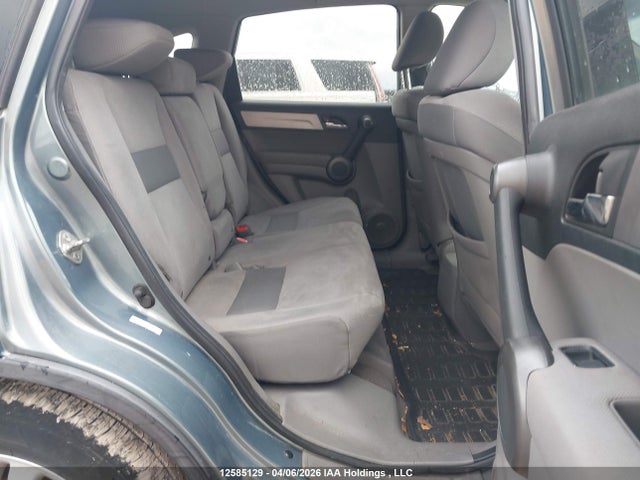 2011 Honda Cr-v Ex მანქანა იყიდება აუქციონზე, vin: 5J6RE4H53BL825090, აუქციონის ნომერი: 12585129