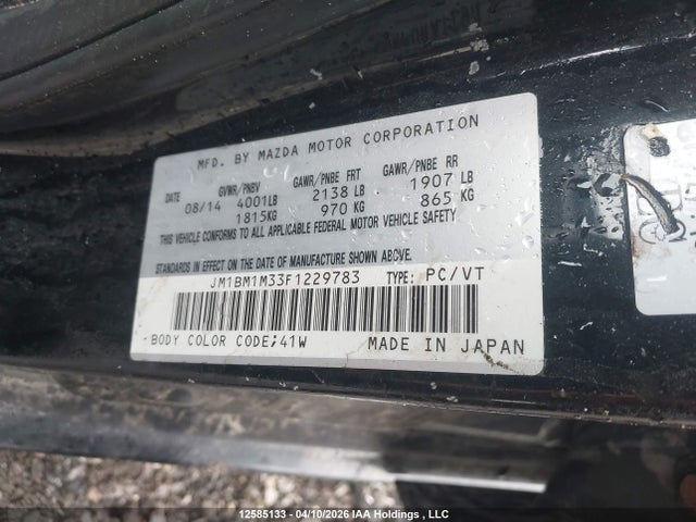JM1BM1M33F1229783 Mazda 3 Grand Touring