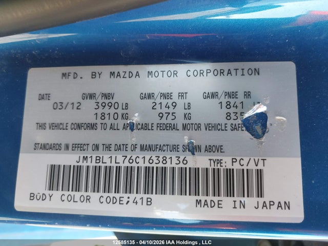 12585135 :رقم المزاد ، JM1BL1L76C1638136 vin ، 2012 Mazda 3 I مزاد بيع