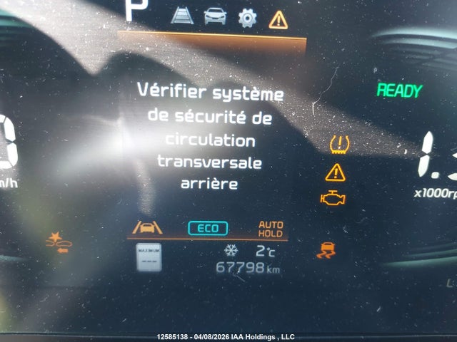 Aukcja sprzedaży 2023 Kia Niro, vin: KNDCP3LE2P5115066, numer aukcji: 12585138
