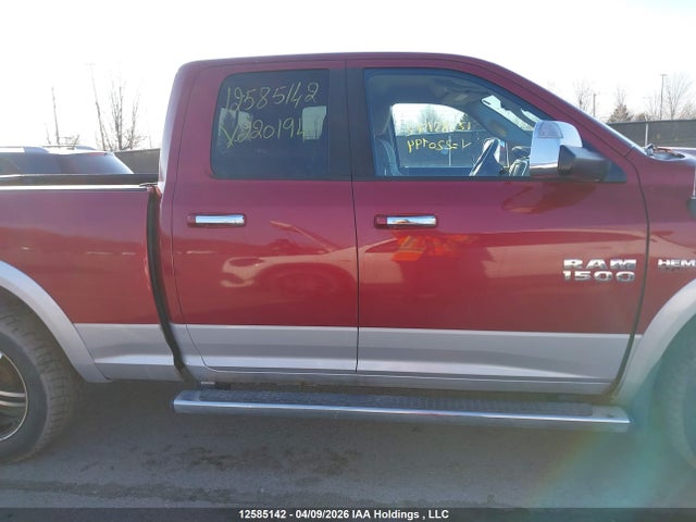 Продаж на аукціоні авто 2014 Dodge Ram 1500, vin: 1C6RR7JT6ES220194, номер лоту: 12585142