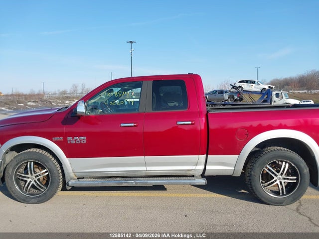 Продаж на аукціоні авто 2014 Dodge Ram 1500, vin: 1C6RR7JT6ES220194, номер лоту: 12585142