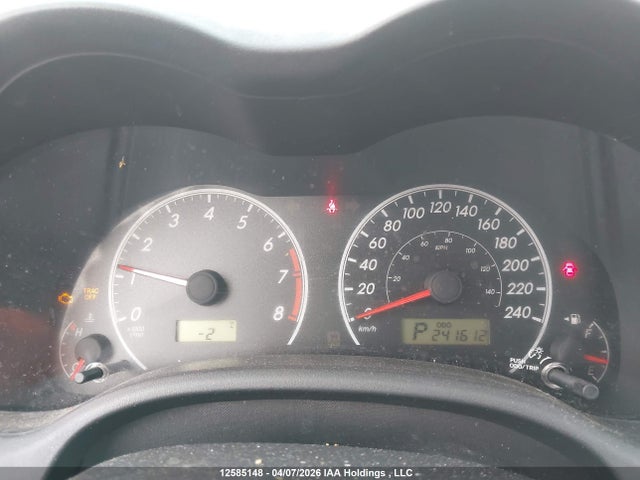 2012 Toyota Corolla მანქანა იყიდება აუქციონზე, vin: 2T1BU4EE5CC849852, აუქციონის ნომერი: 12585148