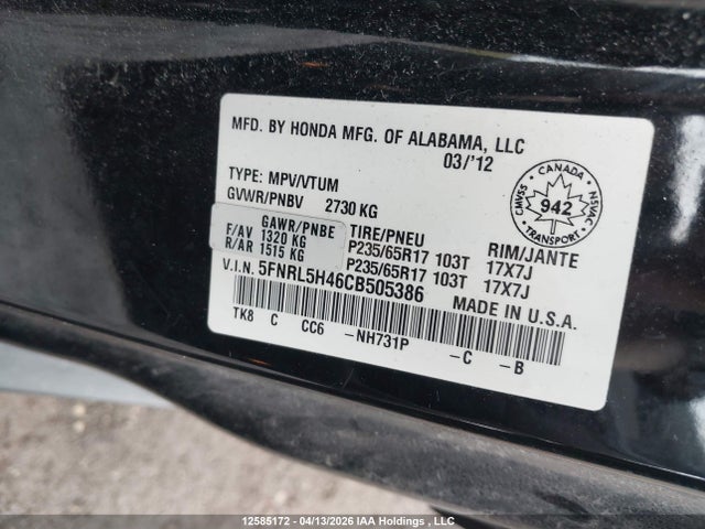 Продажа на аукционе авто 2012 Honda Odyssey, vin: 5FNRL5H46CB505386, номер лота: 12585172