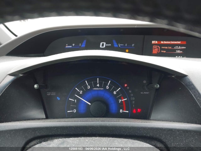 Aukcja sprzedaży 2012 Honda Civic Exl, vin: 2HGFB2F90CH020532, numer aukcji: 12585183