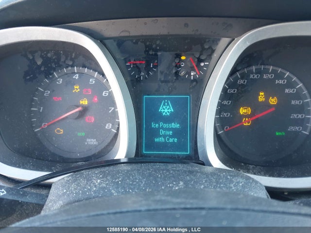 2016 Chevrolet Equinox მანქანა იყიდება აუქციონზე, vin: 2GNFLEEK7G6288889, აუქციონის ნომერი: 12585190