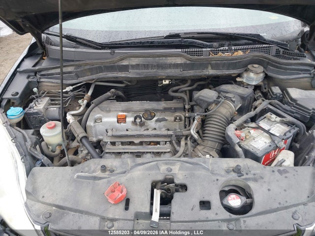 Aukcja sprzedaży 2011 Honda Cr-v, vin: 5J6RE3H55BL803151, numer aukcji: 12585203