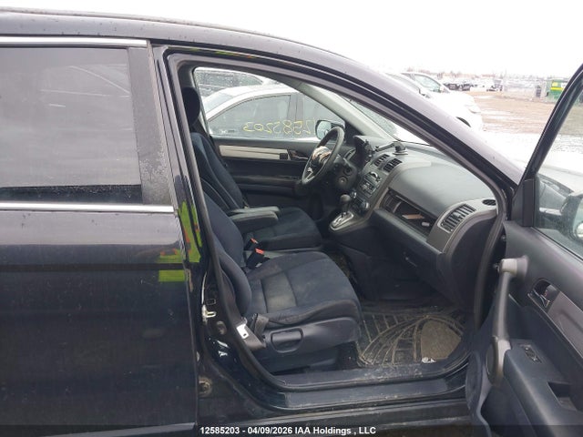 Aukcja sprzedaży 2011 Honda Cr-v, vin: 5J6RE3H55BL803151, numer aukcji: 12585203