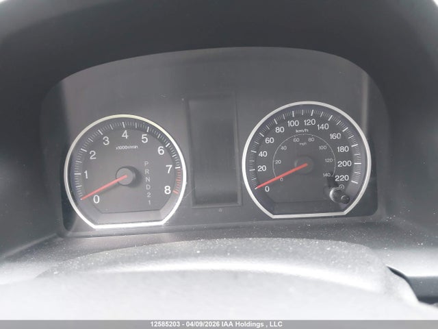 Aukcja sprzedaży 2011 Honda Cr-v, vin: 5J6RE3H55BL803151, numer aukcji: 12585203