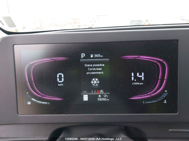 12585208 :رقم المزاد ، KNDPUCDF0R7296757 vin ، 2024 Kia Sportage Lx مزاد بيع