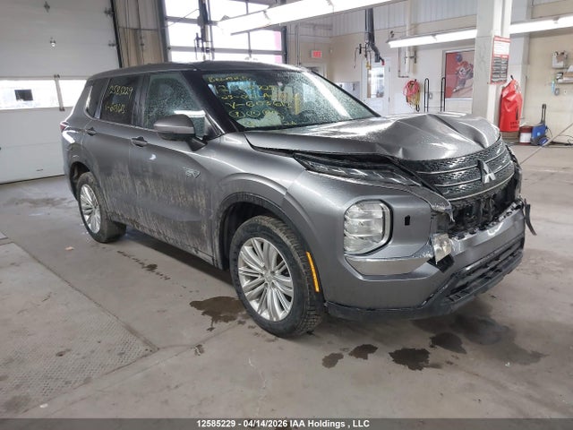 Aukcja sprzedaży 2023 Mitsubishi Outlander Phev, vin: JA4T5TA94PZ603613, numer aukcji: 12585229