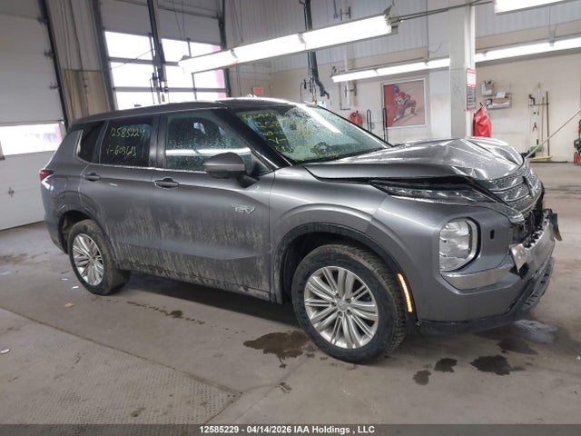 Mitsubishi OUTLANDER PHEV 2023 JA4T5TA94PZ603613 Image 14