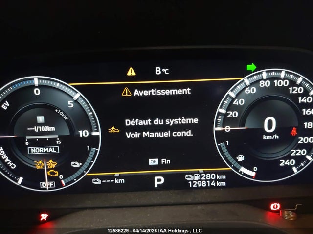 Mitsubishi OUTLANDER PHEV 2023 JA4T5TA94PZ603613 Image 16