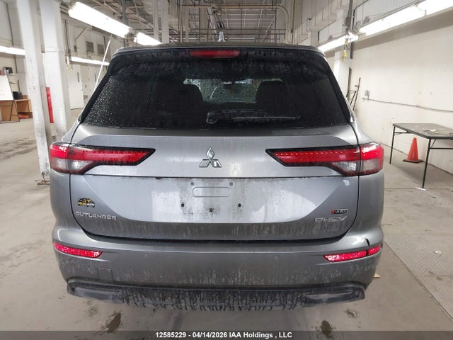 Mitsubishi OUTLANDER PHEV 2023 JA4T5TA94PZ603613 Image 17