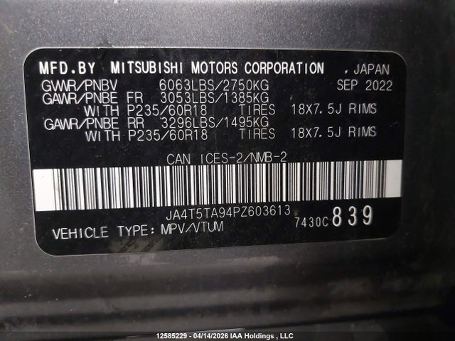 Mitsubishi OUTLANDER PHEV 2023 JA4T5TA94PZ603613 Image 19