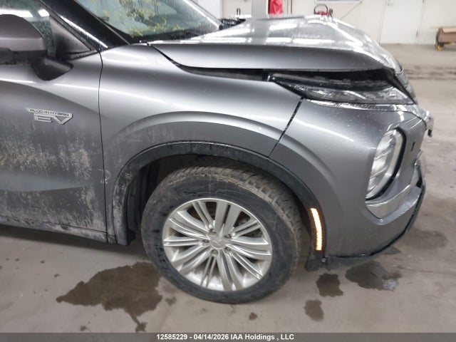 Mitsubishi OUTLANDER PHEV 2023 JA4T5TA94PZ603613 Image 21