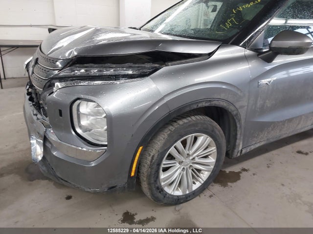 Mitsubishi OUTLANDER PHEV 2023 JA4T5TA94PZ603613 Image 22