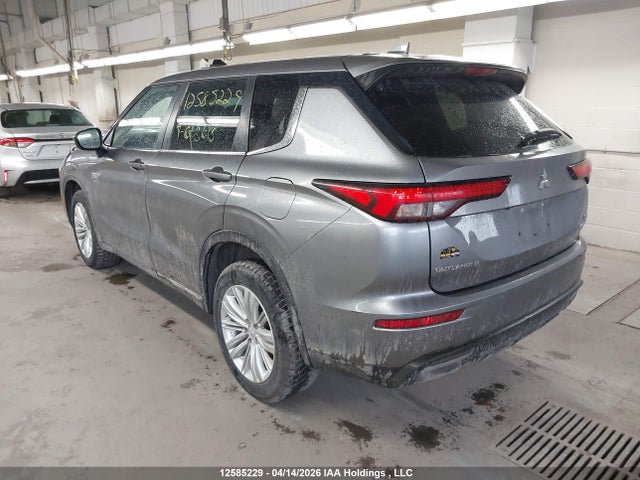 Mitsubishi OUTLANDER PHEV 2023 JA4T5TA94PZ603613 Image 3