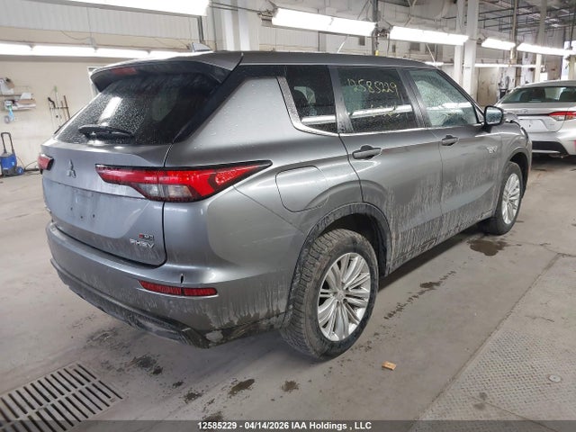 Mitsubishi OUTLANDER PHEV 2023 JA4T5TA94PZ603613 Image 4