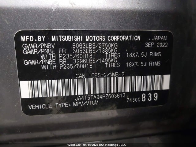 Mitsubishi OUTLANDER PHEV 2023 JA4T5TA94PZ603613 Image 9