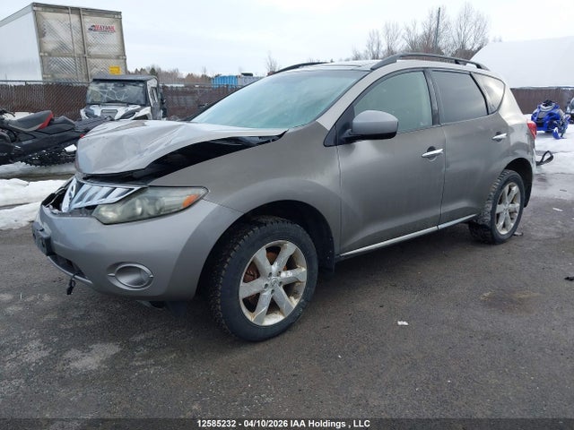 Продажа на аукционе авто 2009 Nissan Murano S/sl/le, vin: JN8AZ18W59W128693, номер лота: 12585232