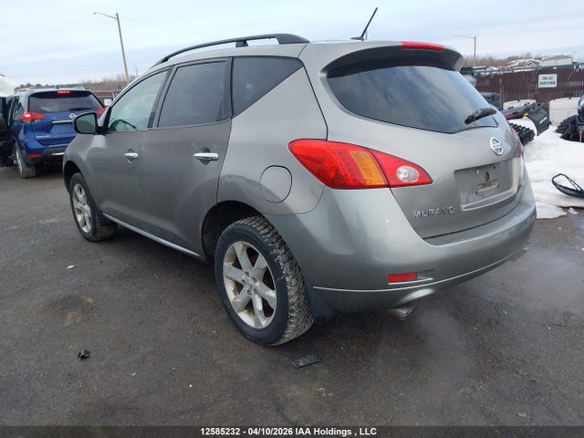 Продажа на аукционе авто 2009 Nissan Murano S/sl/le, vin: JN8AZ18W59W128693, номер лота: 12585232