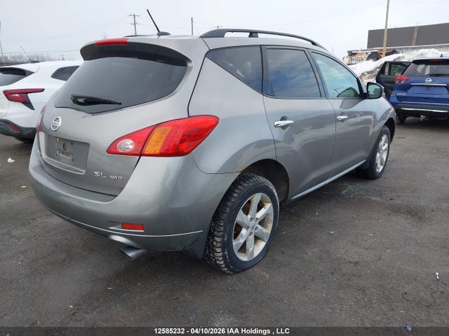 Продажа на аукционе авто 2009 Nissan Murano S/sl/le, vin: JN8AZ18W59W128693, номер лота: 12585232