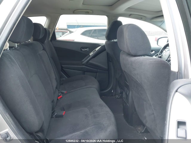 Продажа на аукционе авто 2009 Nissan Murano S/sl/le, vin: JN8AZ18W59W128693, номер лота: 12585232