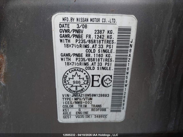 Продажа на аукционе авто 2009 Nissan Murano S/sl/le, vin: JN8AZ18W59W128693, номер лота: 12585232