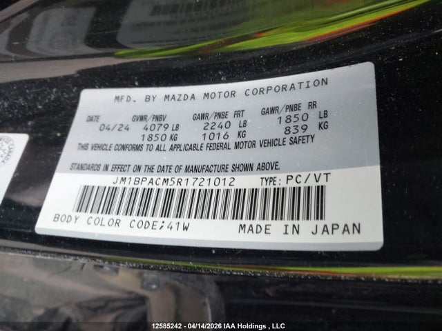 JM1BPACM5R1721012 Mazda 3 Preferred