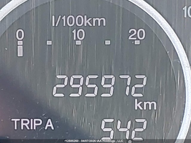 Продаж на аукціоні авто 2012 Honda Cr-v, vin: 2HKRM4H99CH108565, номер лоту: 12585260