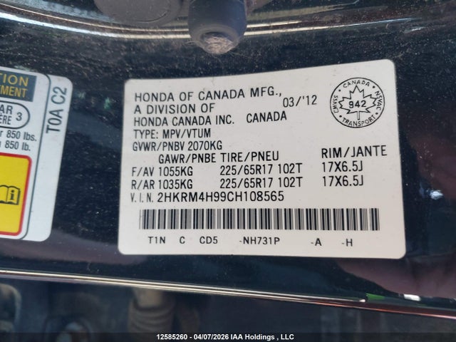 Продаж на аукціоні авто 2012 Honda Cr-v, vin: 2HKRM4H99CH108565, номер лоту: 12585260