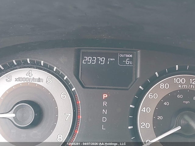 Aukcja sprzedaży 2014 Honda Odyssey, vin: 5FNRL5H44EB508810, numer aukcji: 12585281