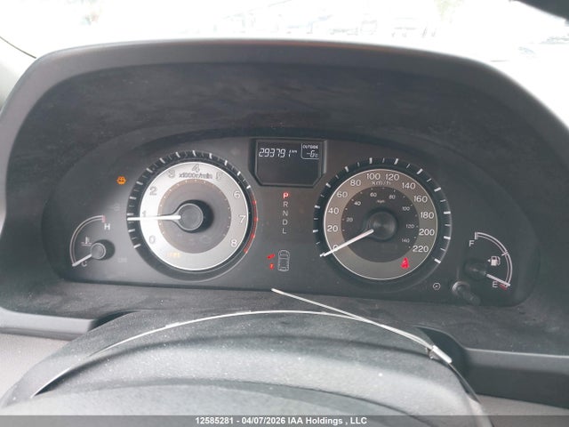 Aukcja sprzedaży 2014 Honda Odyssey, vin: 5FNRL5H44EB508810, numer aukcji: 12585281