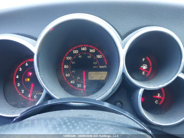 2004 Toyota Matrix Wagon მანქანა იყიდება აუქციონზე, vin: 2T1KR32E44C807030, აუქციონის ნომერი: 12585340
